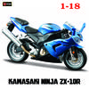 Bburago 1:18 2023 GASGAS RX450F Honda Africa Twin Adventure 790 Adventure R Rally 450F X Diavel S motorcycle model Toy Series