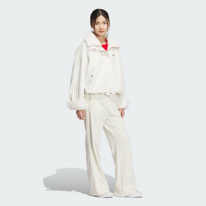 Adidas Women's Versatile Knit Jacket