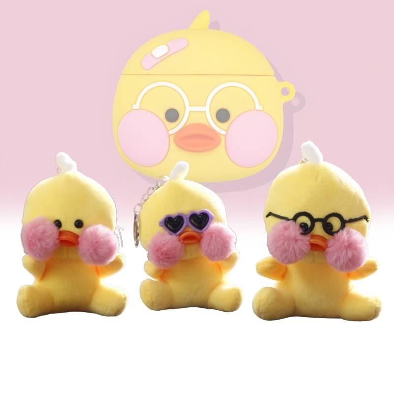 Adorable Hyaluronic Acid Duck Plush Toy Cute Mini Yellow Duck Bag Charm