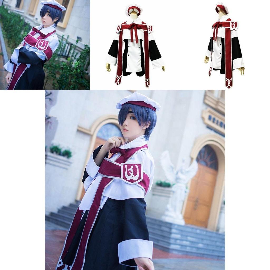 Elegant Black Butler Ciel Phantomhive Anime Cosplay Costume Set For Women