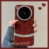 Applicable To Vivox111pro Mobile Phone Case X111S Gordon Light Luxury Simple Large Hole Electroplating Half Arc Skin Feeling X111