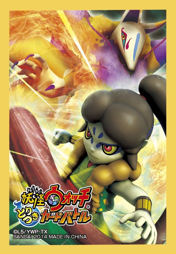 Yokai Watch Toritsuki Card Battle Official Card Sleeve Oogama Kyuubi &