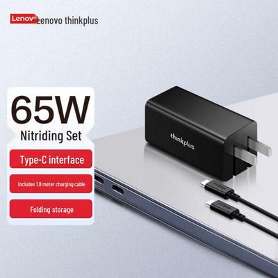 Lenovo Thinkplus GaN 65W USB-C Lipstick Power Adapter