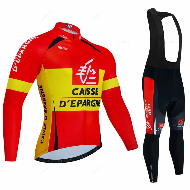 Caisse Men's Long-sleeved Spring and 2026 Long Sleeved Autumn Breathable Cycling Suit Set Comfortable Breathable Anti-UV Bicycle Jersey Set