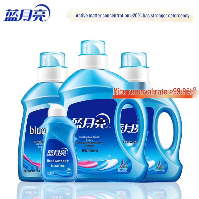 Blue Moon Deep Clean Lavender Laundry Detergent Set