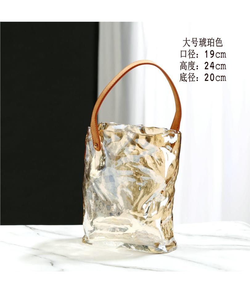 Handbag Original Color Glass Vase Hydroponic Fresh Flowers Fish Tank Flower Arrangement Living Room Dining Table Decoration