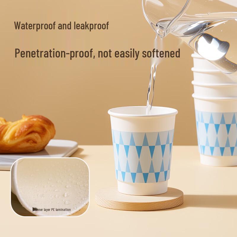 Deli LL236-50 Double-Layer Paper Cups 280ml