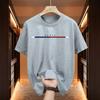 Paris Fashion Mens Cotton Tshirt Spring Summer Daily Casual Fashion Oneck Short Sleeve Top Male Home Outdoor Comfort Soft Tees