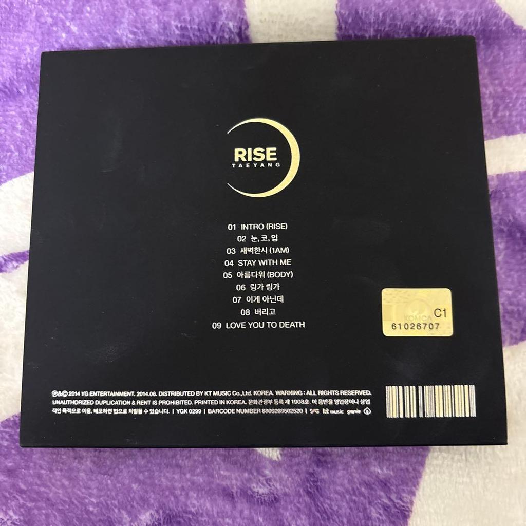 [USED] BIGBANG Taeyang TAEYANG RISE Autographed