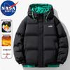 NASA MARVEL Men's Winter Hooded Puffer Jacket
