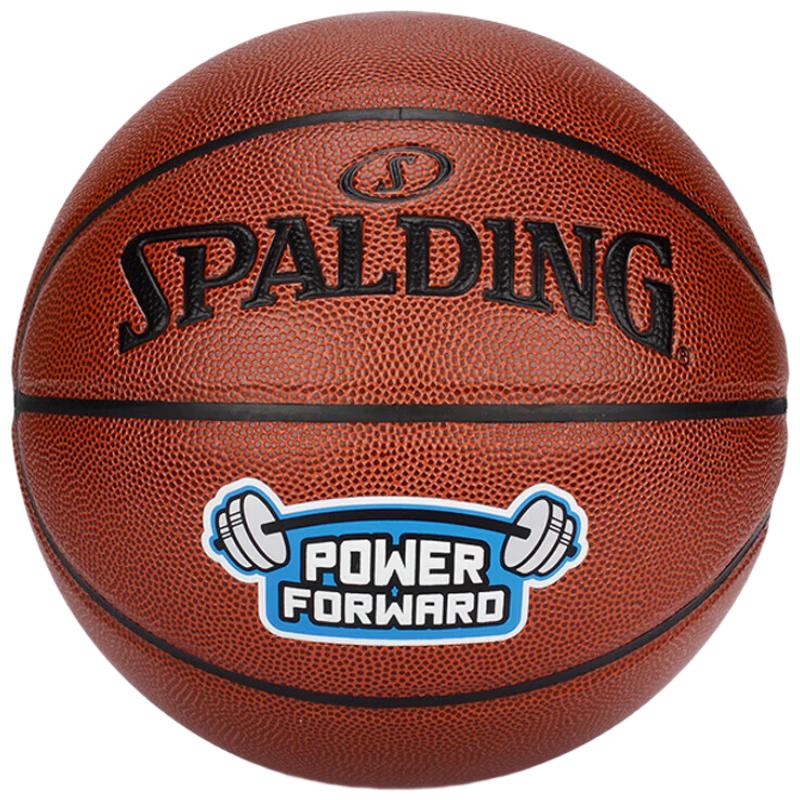 Spalding Размер 7 Прочный ПУ Баскетбольный мяч для зала/улицы