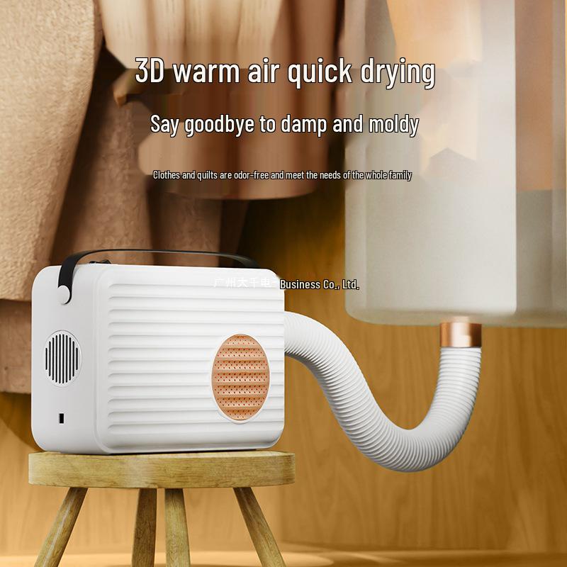 Portable Folding Dehumidifier & Warmer for Home, Dorm - Ideal for Bedding, Clothes, Shoes, and Pet Drying