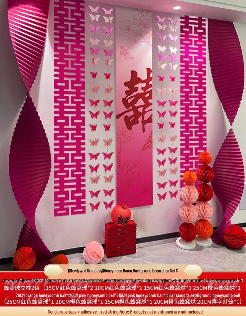 Double Happiness Wedding Room Cloth Banner Set for Ceremony and Hotel Décor