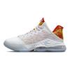 Flintstone x LeBron 19 Low Magic Fruity Pebbles