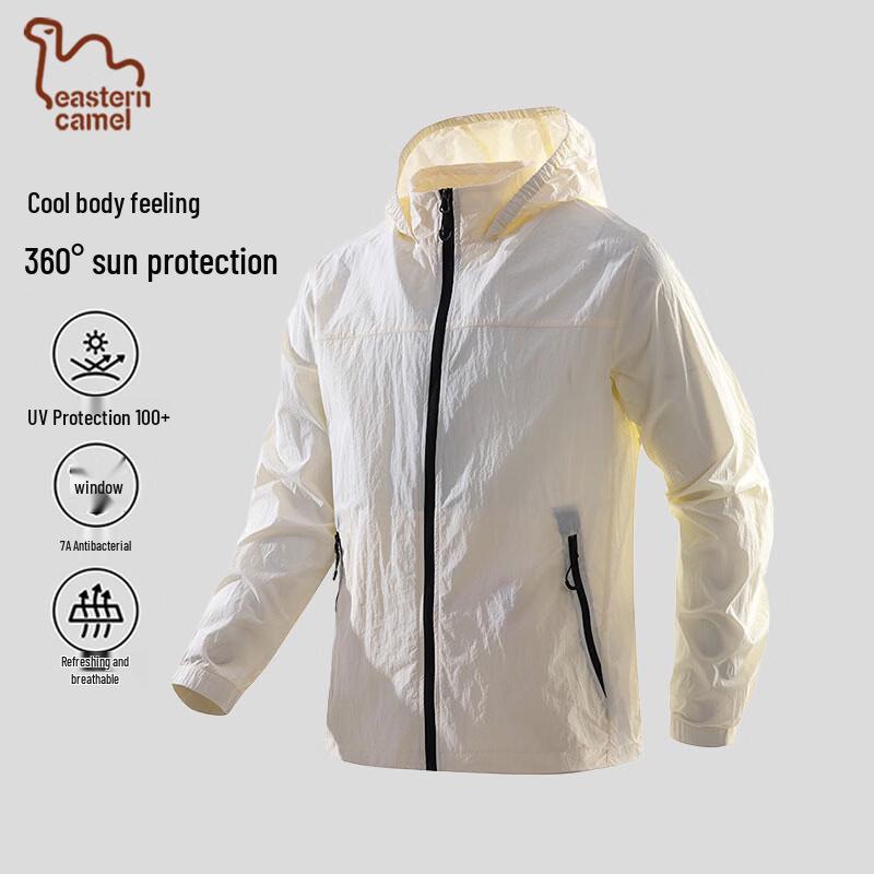 EASTERN CAMEL Unisex Summer UV Protection Outdoor Jacket L