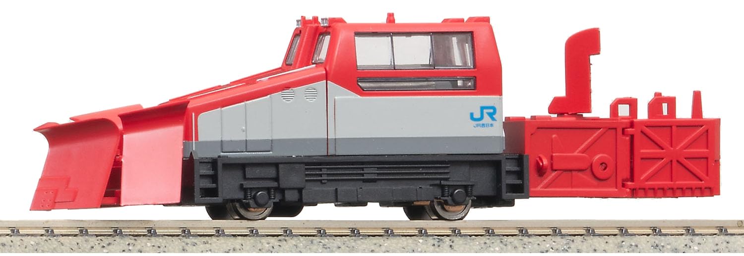 

MicroAce N Gauge MCR600 Type Snow Plow A2764 Diesel Train Model (West Japan)