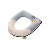 PooLean Cartoon Bear Thickened Zipper Toilet Seat Cover