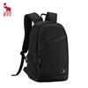 AIKESWAL OCB4286 Casual Laptop Backpack