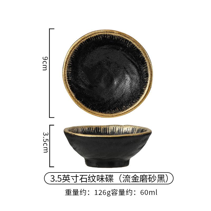 Golden Border Ceramic Tableware Western Food Plate Steak Plate  Restaurant Banquet Dessert Plate Spoon Tea Cup Bone Dish Bowls
