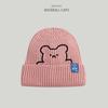 Hats for Women's Autumn and Winter New Bear Embroidered Knitted Hat Korean Style Versatile Wool Hat Couple Smiling Cloth Label Cold Hat Men