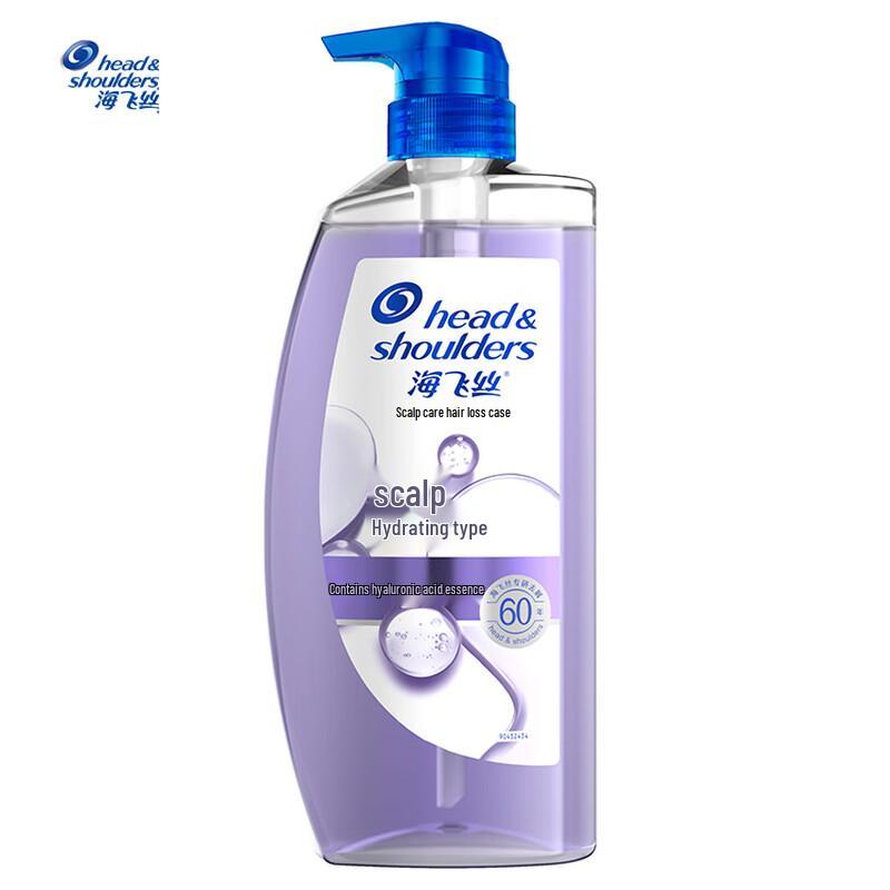 

Head & Shoulders Hydrating Anti-Dandruff Shampoo Triple Pack