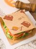 50 Sandwich-Verpackungen Ölbeständig Haushalts-Handkuchen-Papiertüte Lebensmittelqualität Reisrollen-Hamburger-Toast Kraftpapier