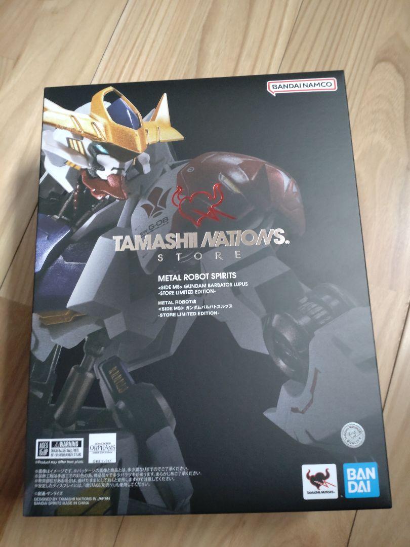 

[USED] METAL ROBOT Spirits Gundam Barbatos Lupus Tamashii Store Exclusive
