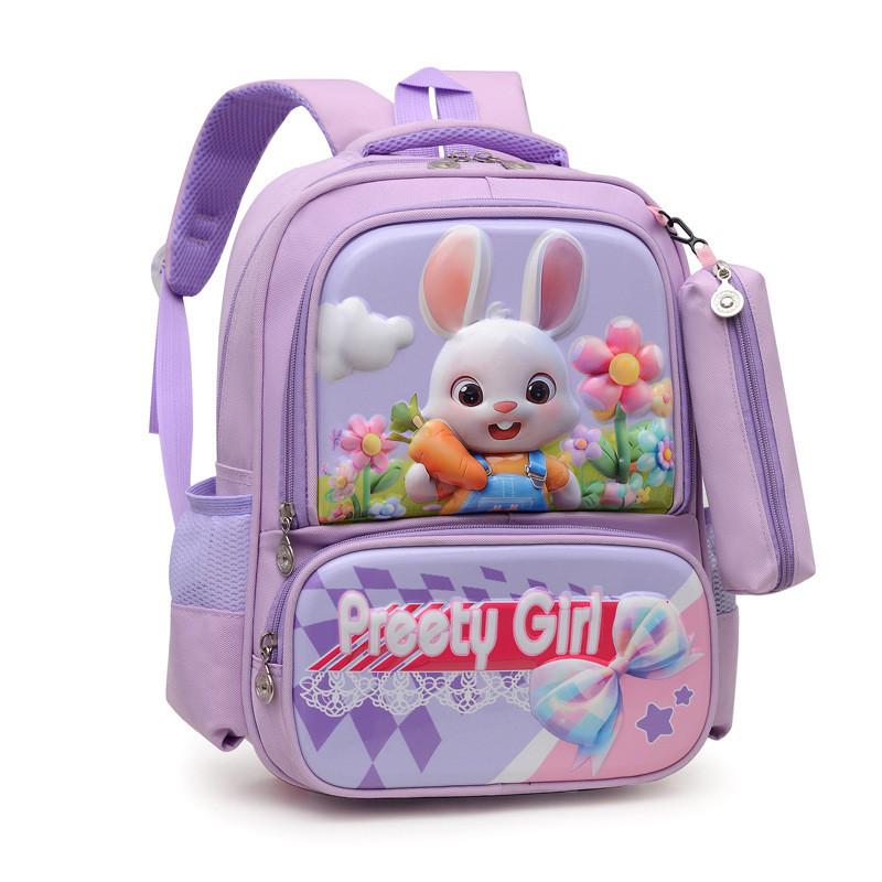 Trendy Minimalist School Kid Backpack Multiple Compartment Durable Construction