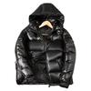2024 Winter Korean Style Couple's Shiny Hooded Men's Jacket
