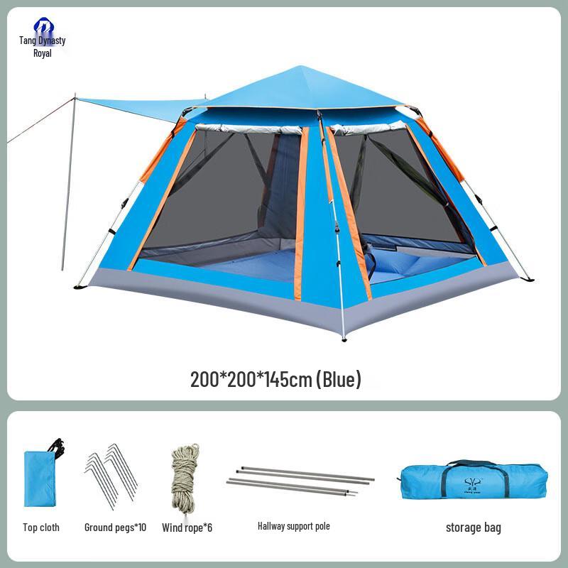 Datangyu Outdoor Camping Tent with Panoramic Views
