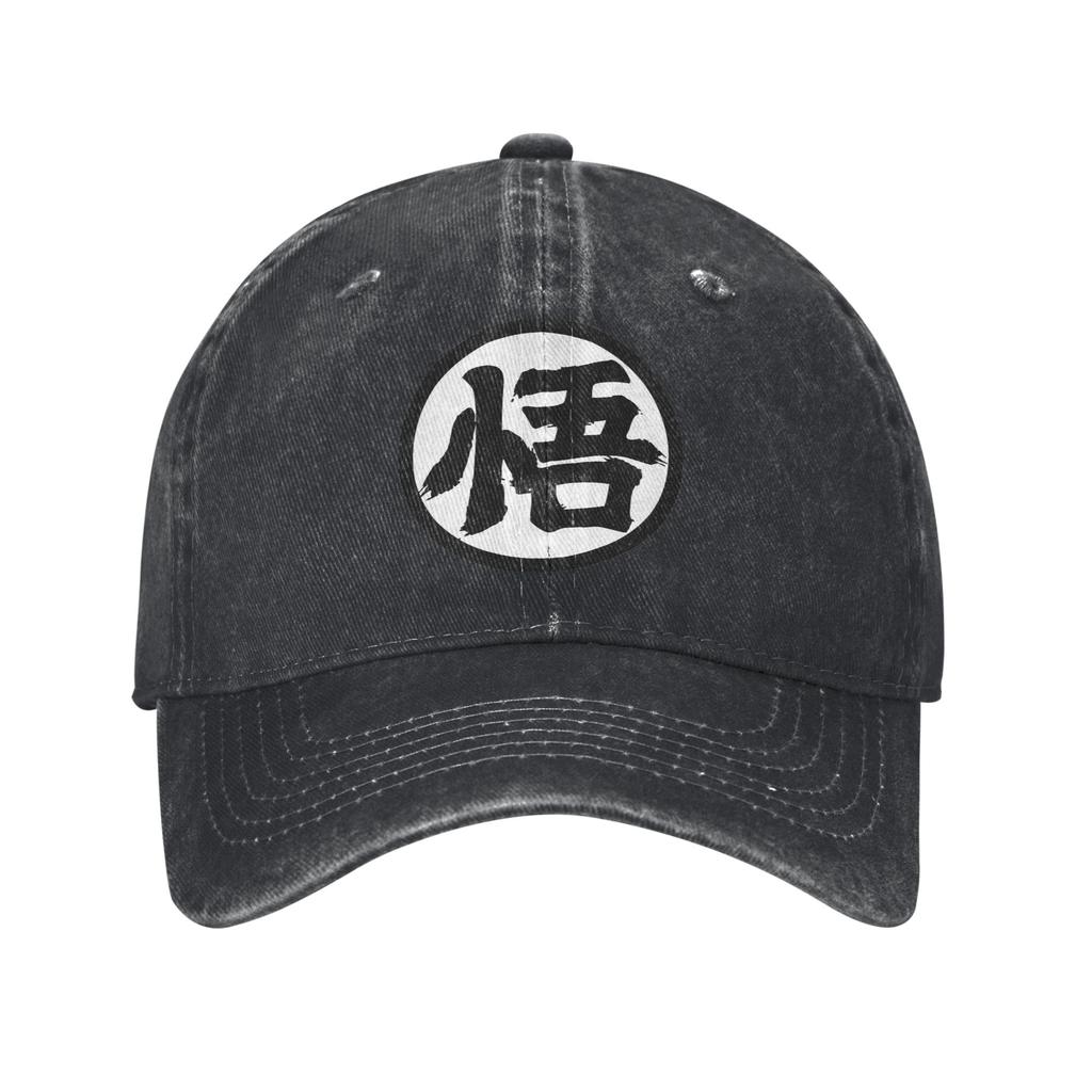 Dragon Ball  Z Logo Baseball Caps Vintage Distressed Cotton  Sun Cap Unisex Outdoor Activities Gift Hats Cap