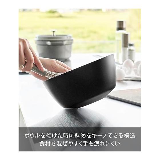 Yamazaki Jitsugyo 1394 Easy-to-tilt and mix cooking bowl, 5-piece set, microwave safe, black, Bowl S: W15.9 x D15.9 x H7cm, tower dishwasher safe,
