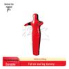 Hanwu Combat Sports Grappling Dummy