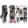 Medicos Entertainment Super Figure Movable Anime "JoJo's Bizarre Adventure Stardust Crusaders" "Jotaro Kujo Ver.2" Approximately 155mm PVC&ABS&POM