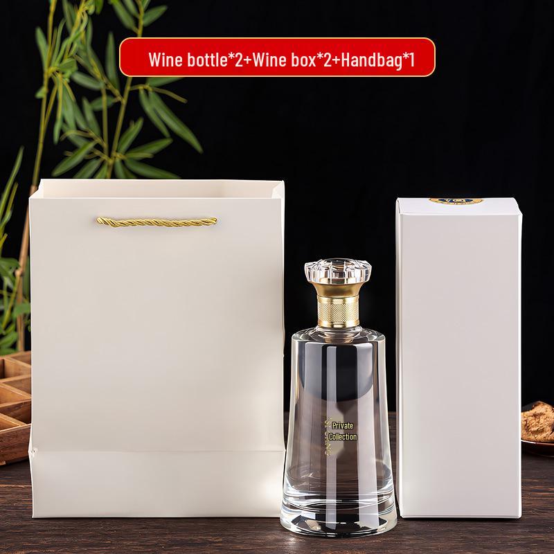 500ml Original Pulp Glass Baijiu Bottle Set - Thickened, Sealed, Empty for Collection