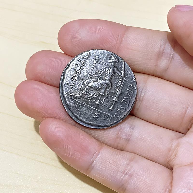 Crown Zeus Greek Silver Coin, Retro Metal Coin, Antique Craft, Sagittarius, Antique, Christmas Gift, Stocking Stuffers