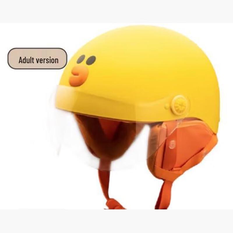 Ninebot LINE FRIENDS Sally Adult Helmet