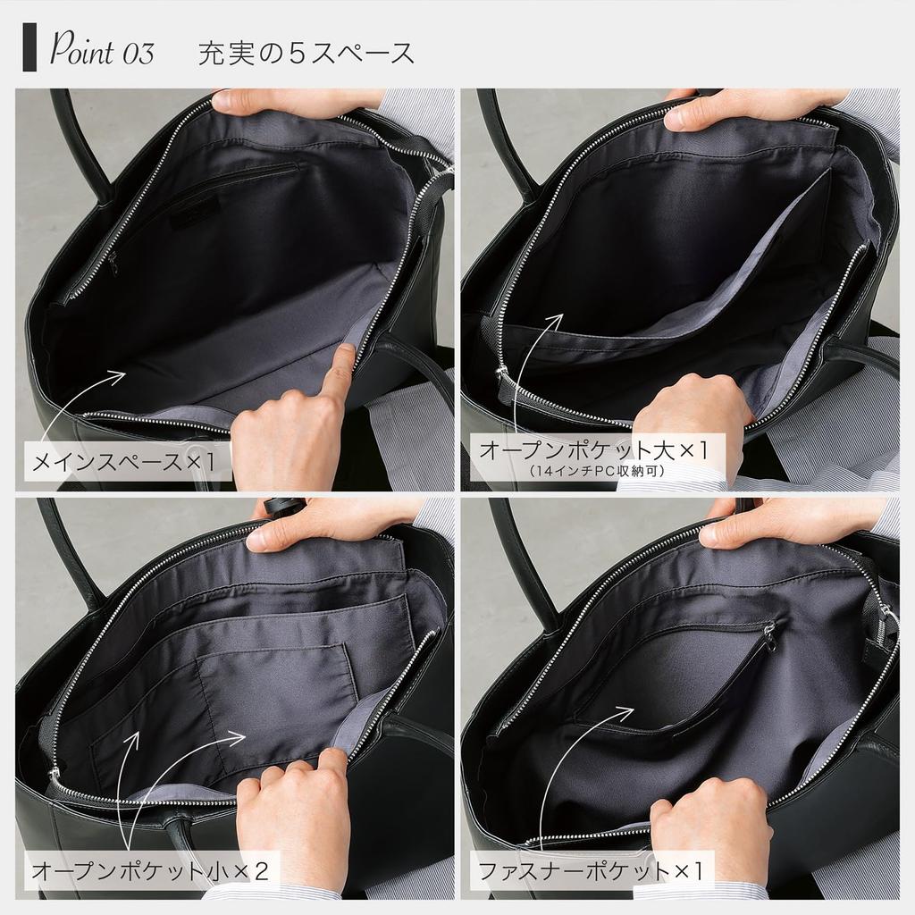 BLUE SINCERE Genuine Leather Tote Large Fits A4 5 Simple Design with Business Tote Bag RT6 Men's Bag, Freestanding, Capacity, Paper, 14-inch Laptop,