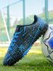New football shoes men's long nails AG broken nails TF student practice shoes artificial grass football training spikes