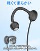 Wired Ear Cuff Earphones with with Volume Clear for Online Meetings Type-C Jack, Open-Ear Design, Microphone, Clip-on Style, Control, Calls,