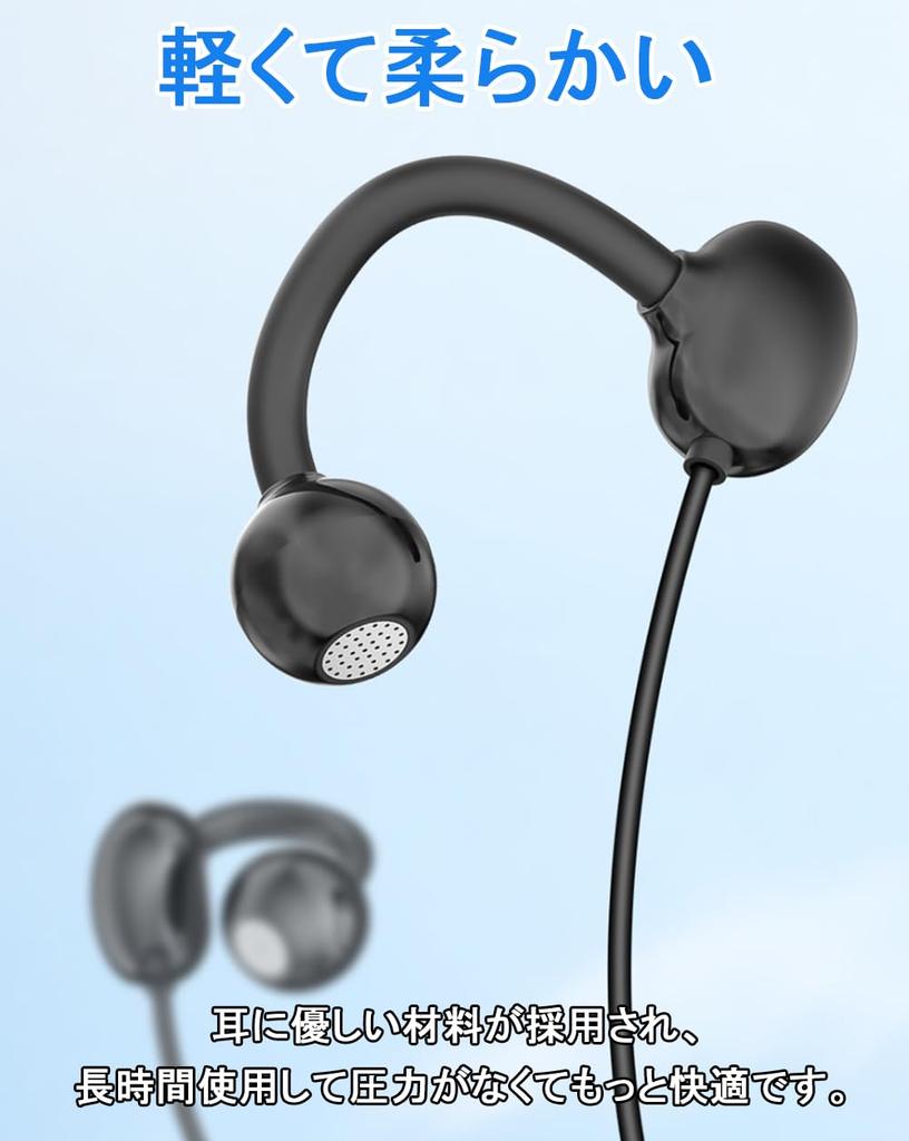 Wired Ear Cuff Earphones with with Volume Clear for Online Meetings Type-C Jack, Open-Ear Design, Microphone, Clip-on Style, Control, Calls,