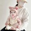 Infant and Toddler Hat with Ear Protection for Spring and Autumn - Fits Newborns and Small Infants, Unisex Design