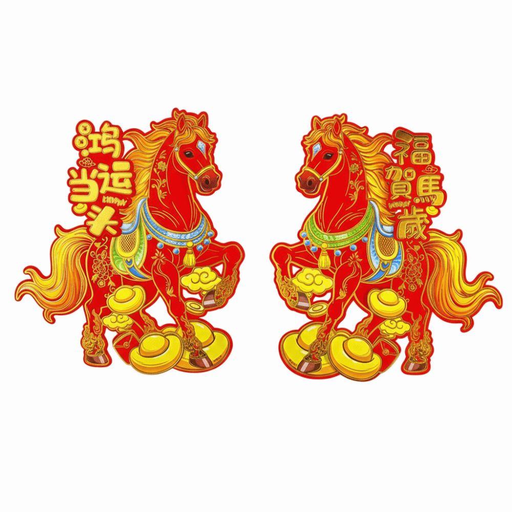 Horse Pattern Lunar New Year Couplet Year 2026 Flocking 3D Horse Sticker Spring Festival Stickers Chinese New Year