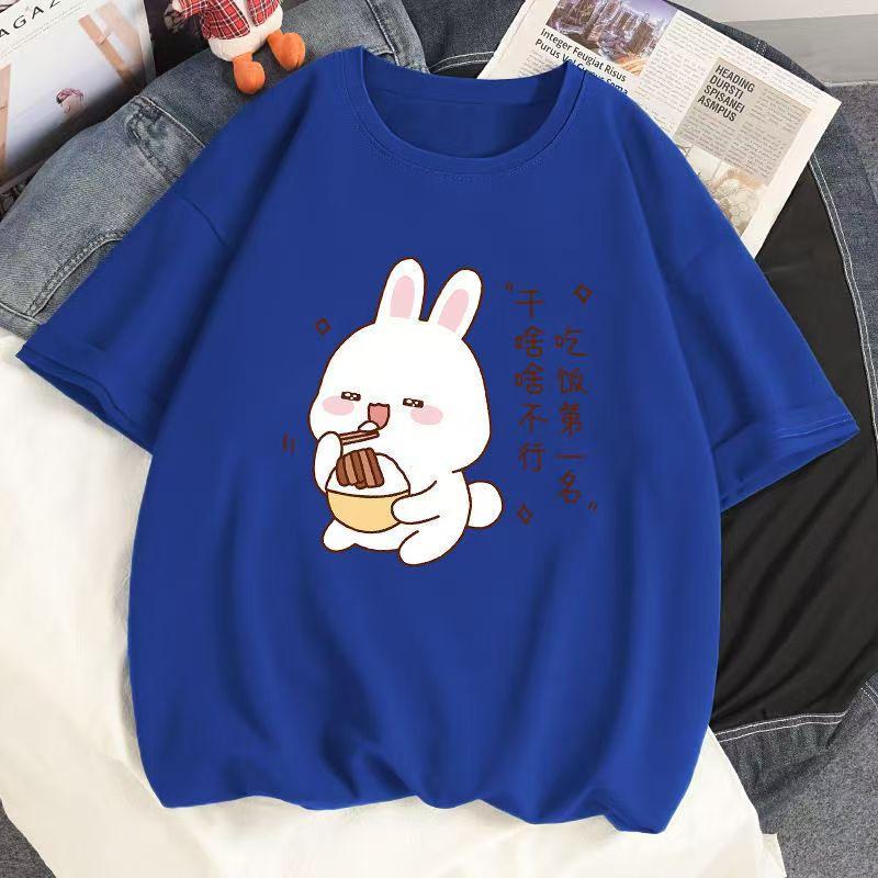 Baumwolle Kaninchen T-shirt Frauen 2025 Sommer Neue Weiß Trend frauen Kurzarm Lose Tops