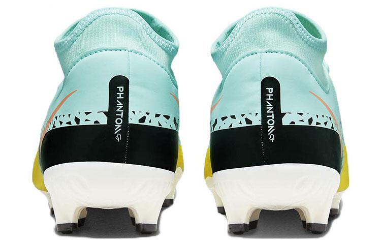 Nike Phantom GT2 Academy Df FG/MG Lucent Pack DC0797-407