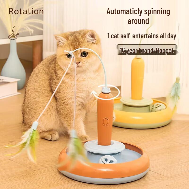 Xiang Le Mei Smart Electric Cat Turntable Toy