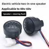 Elektrisk trehjulet cykel fast kontrolhorn 48V 60V, elektrisk cykel med LED-styring og buzzer fire-leder to-i-én horn.