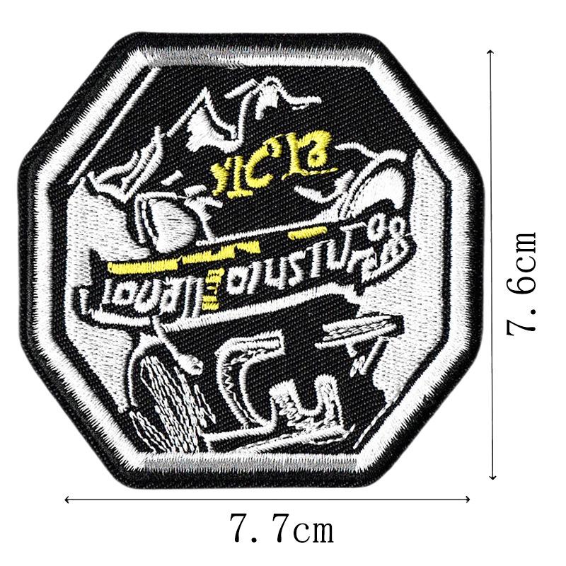 Original Punk Skull Embroidered Cloth Patch for Clothing, Accessories, Shoes, and Hats.