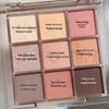 9-Color Matte Eyeshadow Palette: Low-Saturation Earth Tones for Versatile Full-Face Use