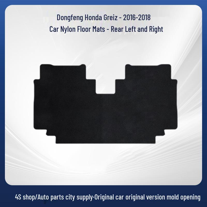 Durable Nylon Floor Mats for 2016-2018 Dongfeng Honda Greiz - Wear-Resistant